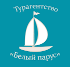 Главная